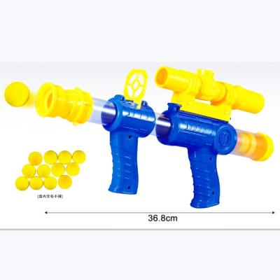 China Souptoys Kids Shooting Toy Gun EVA Soft Bullet Streamline Shooting Game With Sight for sale