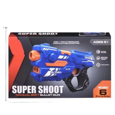 China Toy gun children's bullet soft gun EVA toy shooting boys' gameSuper power model new for sale