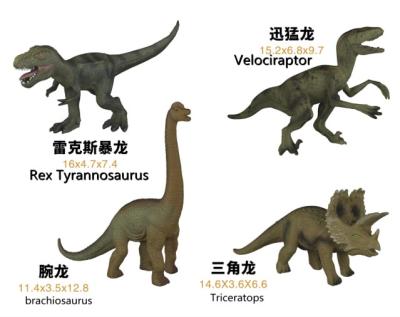 China Jurassic Period Dinosaur Toys Toy Gift Box Plastic Animal Set Tyrannosaurus Rex Series Hot Popular Christmas Gifts for sale