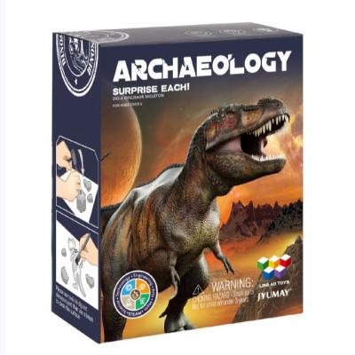 China Archaeological Dinosaur Fossil Children suitExcavating the Tyrannosaurus Rex DIY Treasure Digging Toys 830 Skeleton for sale