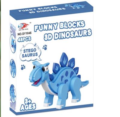 China 48pcs eco-friendly eco-friendly stego saurus funny dinosaur assembled toys EVA foam 3D building blocks for sale