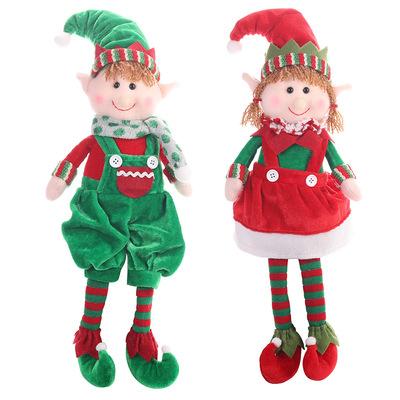 China 2021 Hot Christamas Home Decoration Factory Christmas Ornaments Stuffed Elf Christmas Decoration Girl Boy Sets Plush Christmas Toy for sale