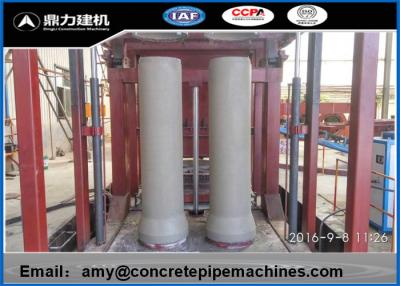 China Double Position Concrete Pipe Making Machine 6-10/Hour Production Capacity for sale