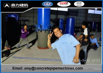 China Diameter 600 - 3600mm Vertical Concrete Pipe Machine With ISO Approved for sale