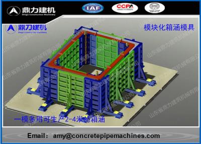 Cina Il cunicolo su misura del diametro modella la sicurezza per i tubi del quadrato di RCC in vendita