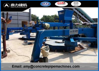 China Reinforced Concrete Pipe Making Machine Vertical Vibration For Drain Pipe for sale