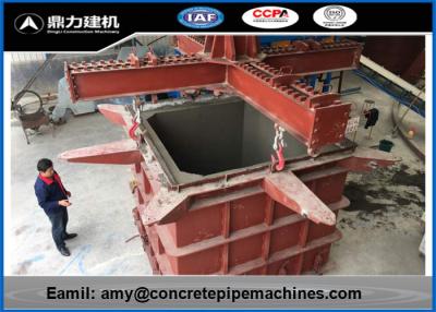 China 380V / 50HZ Concrete Box Culvert Machine High Product Precision for sale