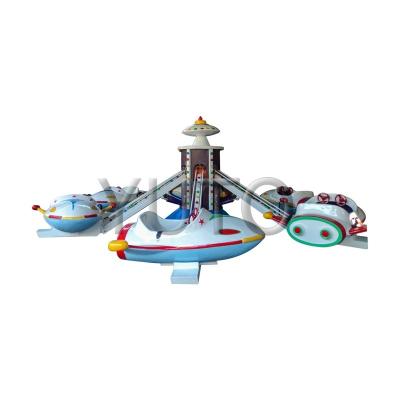 China Factory Price Amusement Park UFO Automatic Control Planes 12|Theme Park Outdoor Kids Self Control Rides Fun Equipment 650cm*H280cm Square Number 20 for sale