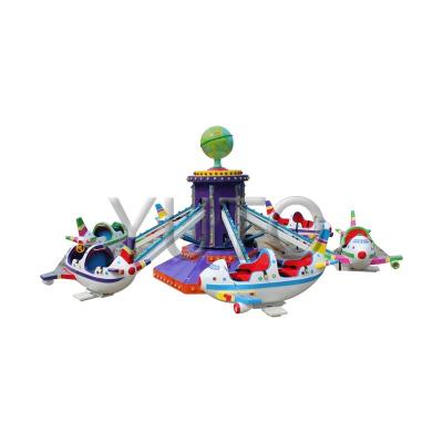 China Global Factory Price Amusement Park World Automated Aircraft |Outdoor Theme Park Kids Self Control Rides Fun Equipment 650cm*H280cm Square Number 20 for sale