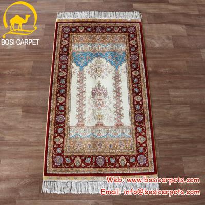 China 2x4ft Handcrafted Silk Persian Blankets Simple Design Wall Prayer Hot Selling Turkish Hand Knotted Silk Carpet for sale