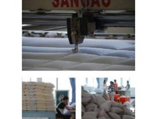 Verified China supplier - Hangzhou Deep Sleep Textile Co., Ltd.