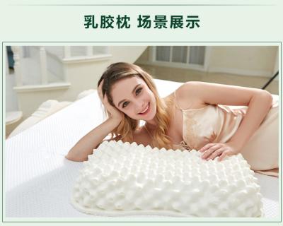 China Anti-Apnea Contour Latex Orthopedic Pillow Natural Latex Pillow for sale