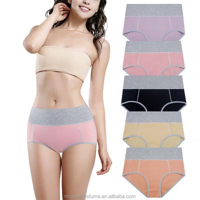 China Hot Sale Breathable Women's Breathable High Waist Stretch Panties Wholesale Cotton Regular Plus Size Panties for sale