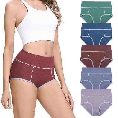 China 5 Pcs Lady's Plus Size 5xl Cotton Panties High Waist Push Butt Breathable Soft Panties Women Women Cotton Breathable Underwear for sale