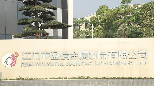 Verified China supplier - Realwin Metal Manufacture Co., Ltd.(Jiangmen)