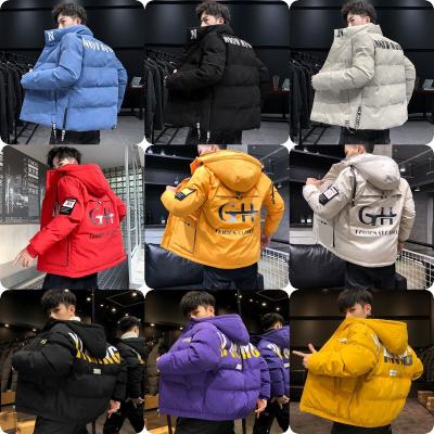 China Anti-wrinkle Korean version trend of 2023 winter men's wear down cotton coat cotton coat wholesale wholesale for sale