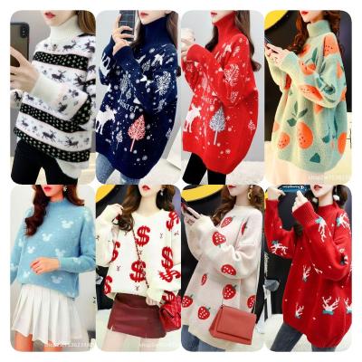 China 2023 new Korean edition autumn and winter large loose sweater women's anti-pilling knitted sweater for sale