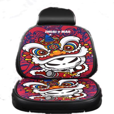 China Full Set of New Cartoon Car Seat Cover Seat Protector Car Cushion Universal Four-Season China-Chic Universal Four-Season Cushion for sale