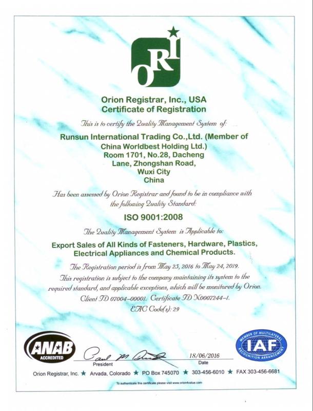 ISO9001 - Runsun International Trading Co., Ltd.