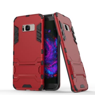 China Shockproof Drop Protection Hard Cell Phone Case For Samsung Galaxy S8 Plus for sale