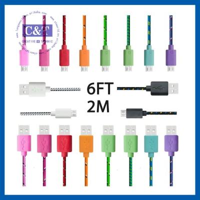 China Durable Braided 6 Foot Micro Cell Phone USB Cable Charging For Samsung S4 S3 for sale