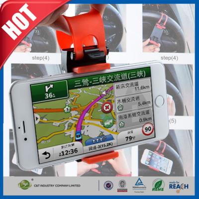 中国 携帯電話 GPS 車の台紙のホールダー クリップ バックルのソケット手は車のハンドルで放します 販売のため