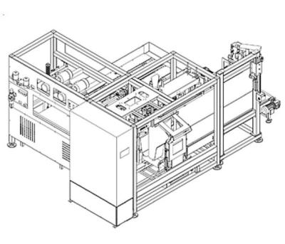 China Factory Full Automatic Packing Machine for sale