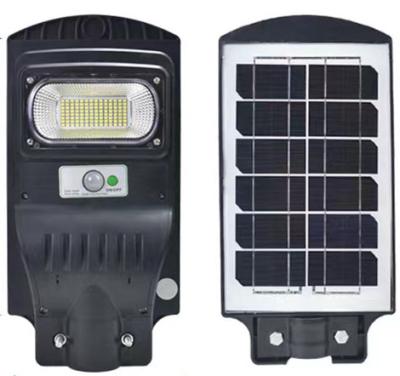 China High quality ROAD prices of street lights lamp body best selling solar integrated outdoor solar street light led solar light for sale