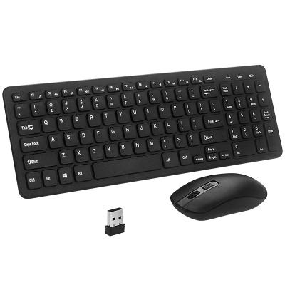 China High quality waterproof 2.4G keyboard and wireless mouse combo for laptop for sale