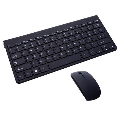 China Waterproof Hot Selling USB Receiver 2.4G Keyboard And Mouse Wireless For Notebook Mac PC for sale