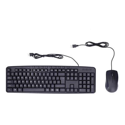 China Hot Selling Waterproof USB Wired Combo Keyboard and Mouse for Notebook Gaming PC for sale