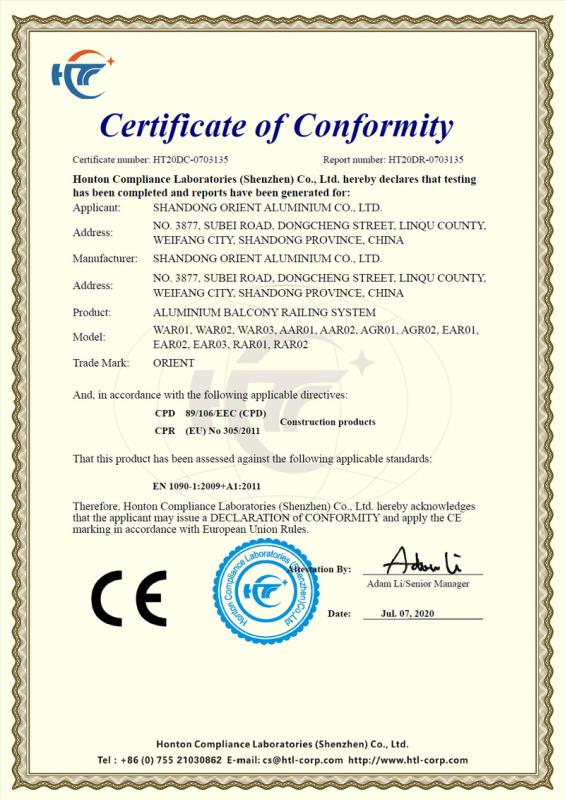 CE - Shandong Orient Aluminium Co., Ltd.