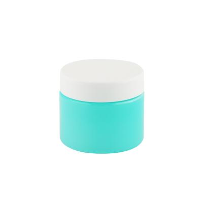 China Refillable Food Grade PET Straight Sided Plastic Container Jars 50g Cosmetic Jar For Face Cream for sale