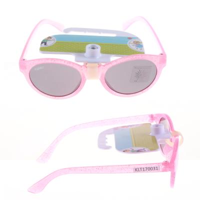 China Fashion YJ Sunglasses Brand Children Cute Pink Sunglasses Oval Glass Girls Favor for sale