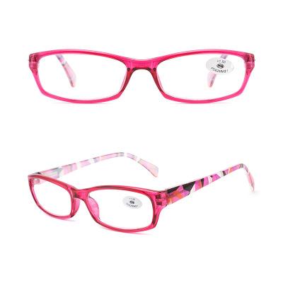 China New fashion small oval frame hyperopia glass female reading glasses men and women for sale