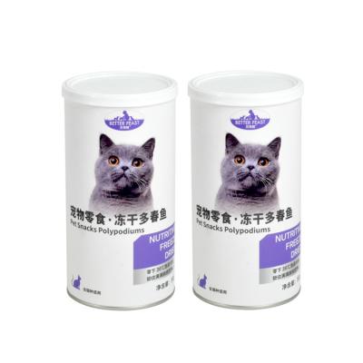 China Factory supply biodegradable kraft paper tube packaging with lid and metal seal for pet food for sale