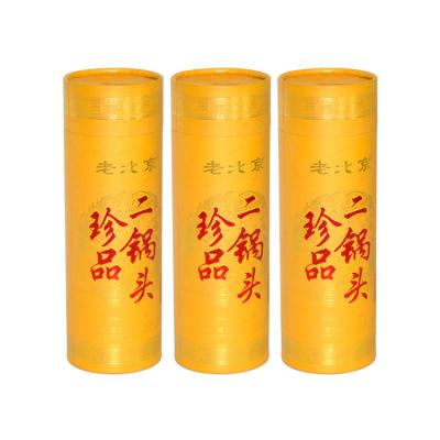 China Biodegradable High Quality Custom Food Grade Paper Cylinder Wine Packaging Tube for sale