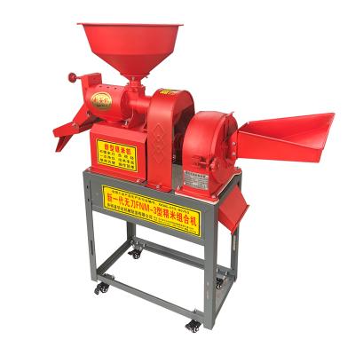 China High efficiency rice mill machine factory price home used single rice mill machine 2 in 1 combined rice mill machine Te koop