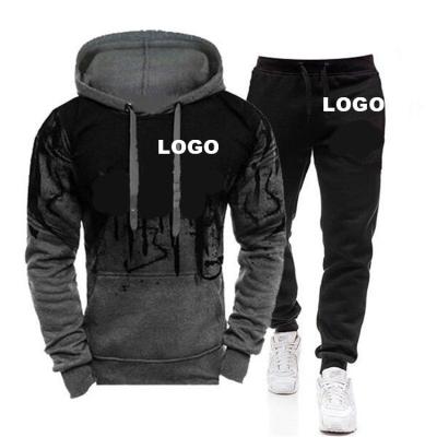 China OEM Service Tracksuit Anti-UV Sportswear For Men /Custom Fit Slim Gym Comfortable Men's Tracksuit for sale