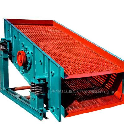 China new ore mining equipment vibration separator machine vibration screen for sale for sale