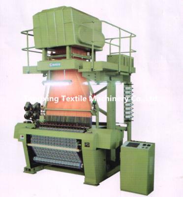 China rapier loom label weaving machine for sale