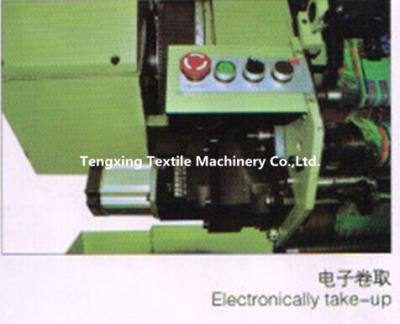 China rapier loom label weaving machine for sale