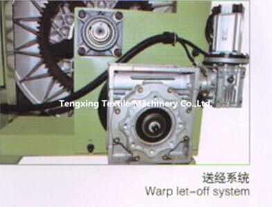 China label weaving rapier loom machine for sale