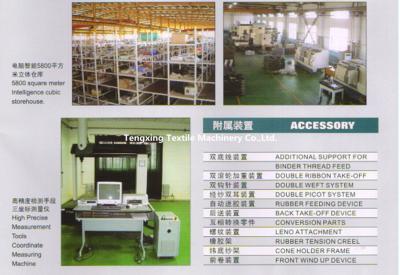 China textile auxiliary equipments for ribbon,webbing,tape,stripe,riband,band,belt,elastic etc. for sale