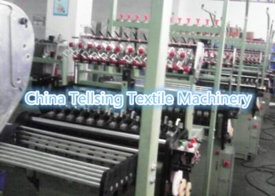 China good quality resin zipper ribbon machine supplier for garments,cowboy,underwear for sale