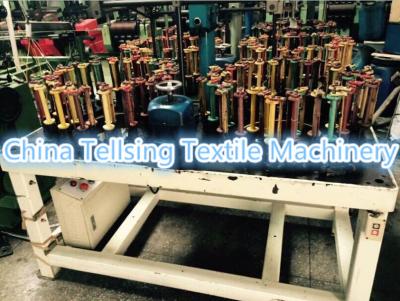 China good quality used high-speed braiding machine for weaving rope,stripe Tellsing supply for sale