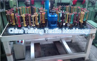 China good quality used high-speed braiding machine for weaving rope,stripe Tellsing supply for sale