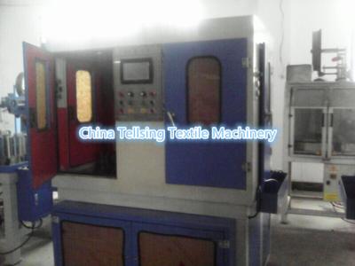 China Welcome to China cable wire braiding machine manufacturer Tellsing for cable wire factory for sale