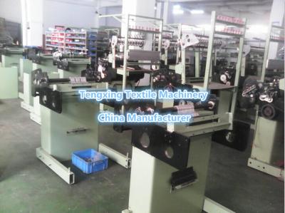 China zipper ribbon machine manufacturer tellsing for garments,cowboy,underwear,shoes,ornaments for sale