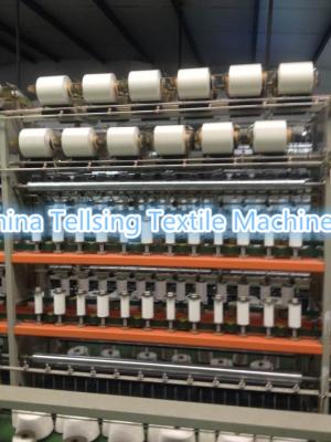 China top quality rubber covering thread machine China manufacturer Tellsing for textile factory for sale